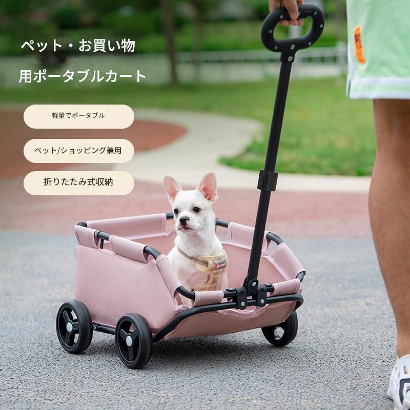 ペットカート 犬用カート ペットベビーカー犬猫ケージベビーカー、折りたたみ犬ワ...
