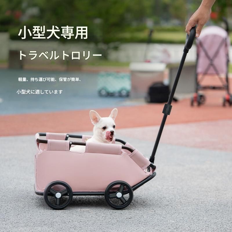 ペットカート 犬用カート ペットベビーカー犬猫ケージベビーカー、折りたたみ犬ワ...