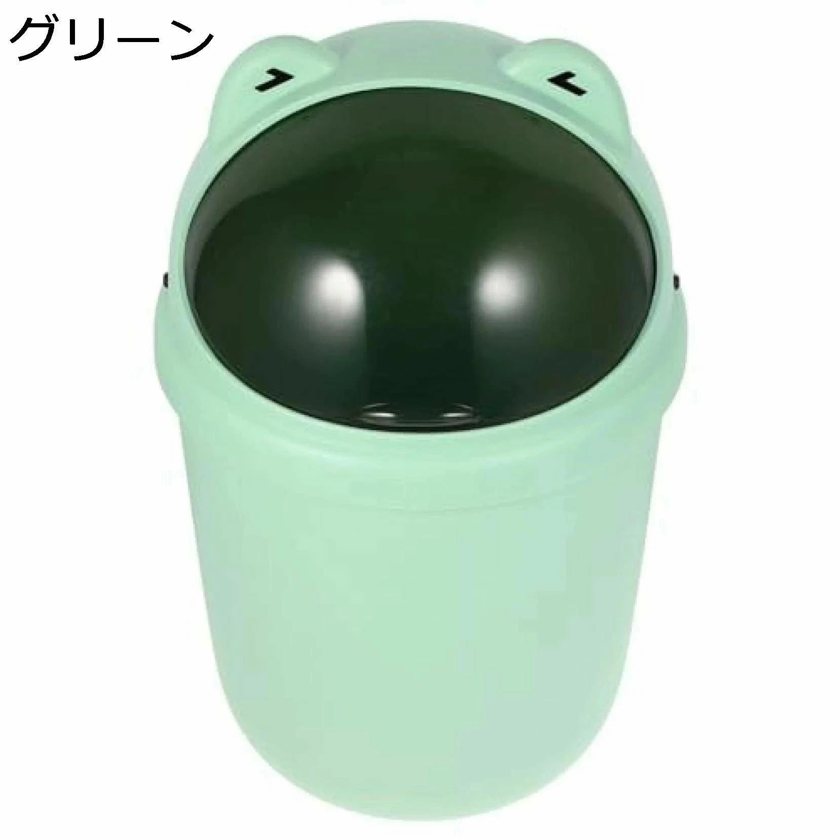 商品画像1