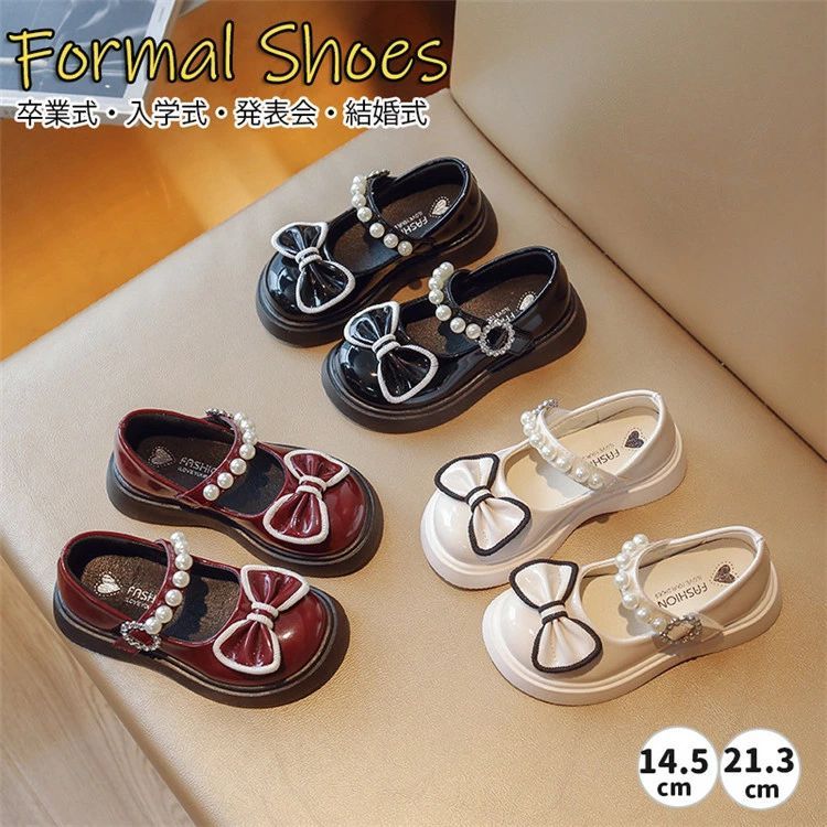 Formal Shoes - 【送料無料】キッズ フォーマルシューズ 女の子 可愛い ローファー リボン 可愛い ピアノ発表会 フォーマル靴 白 ブラック 結婚式 子供靴 入学式 卒業式 姫系 春夏秋 子供 子ども フォーマル靴 パーティー 通園 通学 ダンス靴 コンクール カジュアル 七五三 14.5-21.3cm