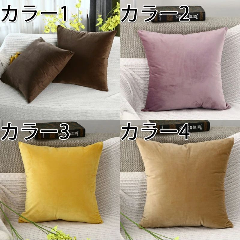 クッションカバー 30×50cm 45×45cm 40×40 50×50 40×60 55×55 60×60 北欧 高級感 おしゃれ 正方形 ナチュラル カジュアル 夏 インテリア かわいい インテリア 家庭用 飾り付き 装飾枕カバー クッションカバー シンプル [3]
