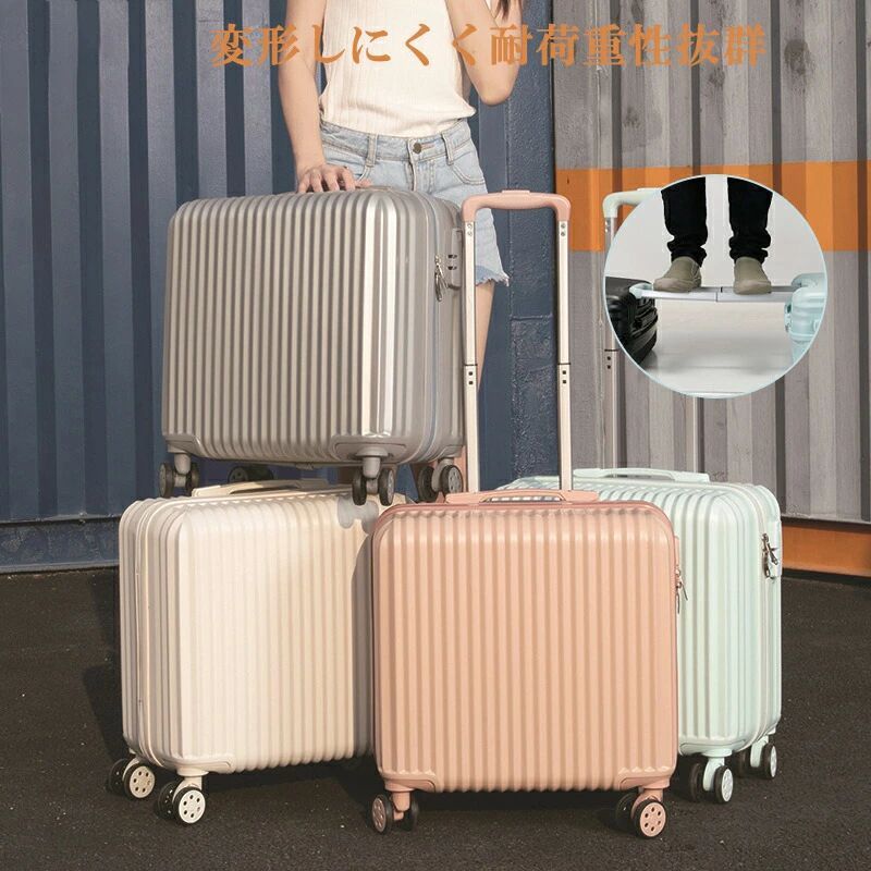 beautivityの【送料無料】キャリーケース 機内持ち込み キャリーバッグ 小型 キャリーバッグ ロック付き レディース メンズ 1-5日用 旅行カバン バッグ 静音 シンプル 大容量 可愛い トランク 高校生 大学生 修学旅行 海外旅行｜アングル2