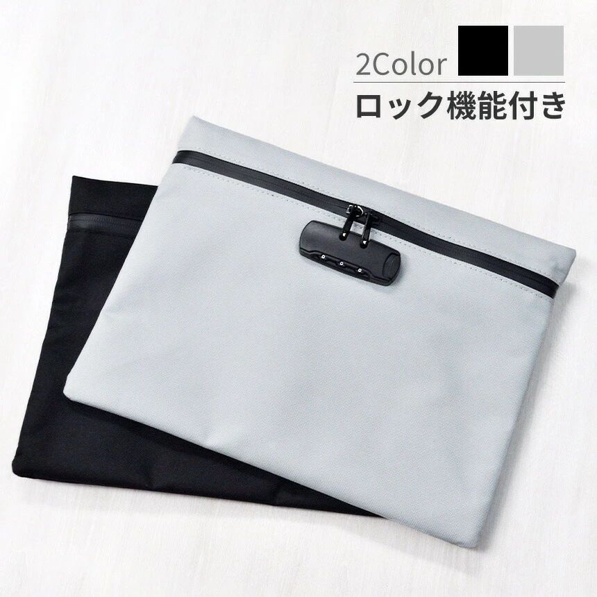 商品仕様 サイズ：約32×24cm 重量：約167g ポーチ主材質：ポリエステル ロック材質：ABS、ステンレス鋼 生産国：中国