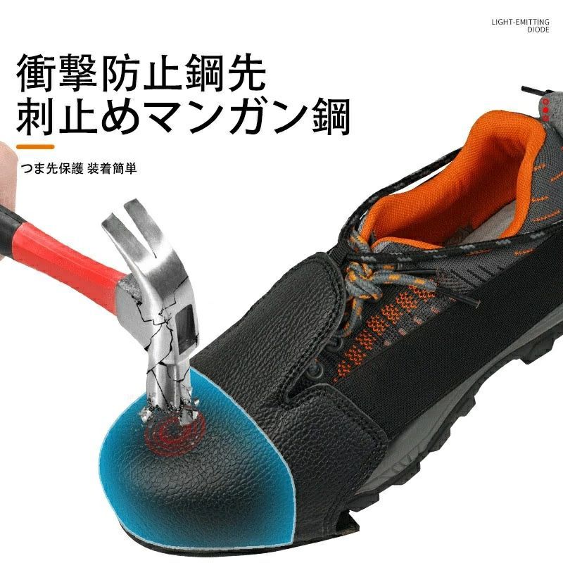 beautivityの【送料無料】安全靴カバー つま先保護カバー 作業靴カバー 工場靴 安全靴 現場作業 安全グッズ つま先保護 装着簡単 プロテクター 工場 つま先｜アングル3