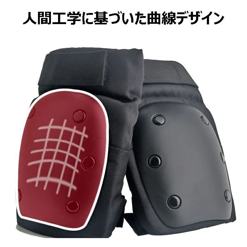 【送料無料】」スケボー プロテクター 膝/肘/手首 保護パッド 3点セット スケートボード用プロテクター 供 キッズ 大人用 自転車 男の子 女の子 大人プ 2