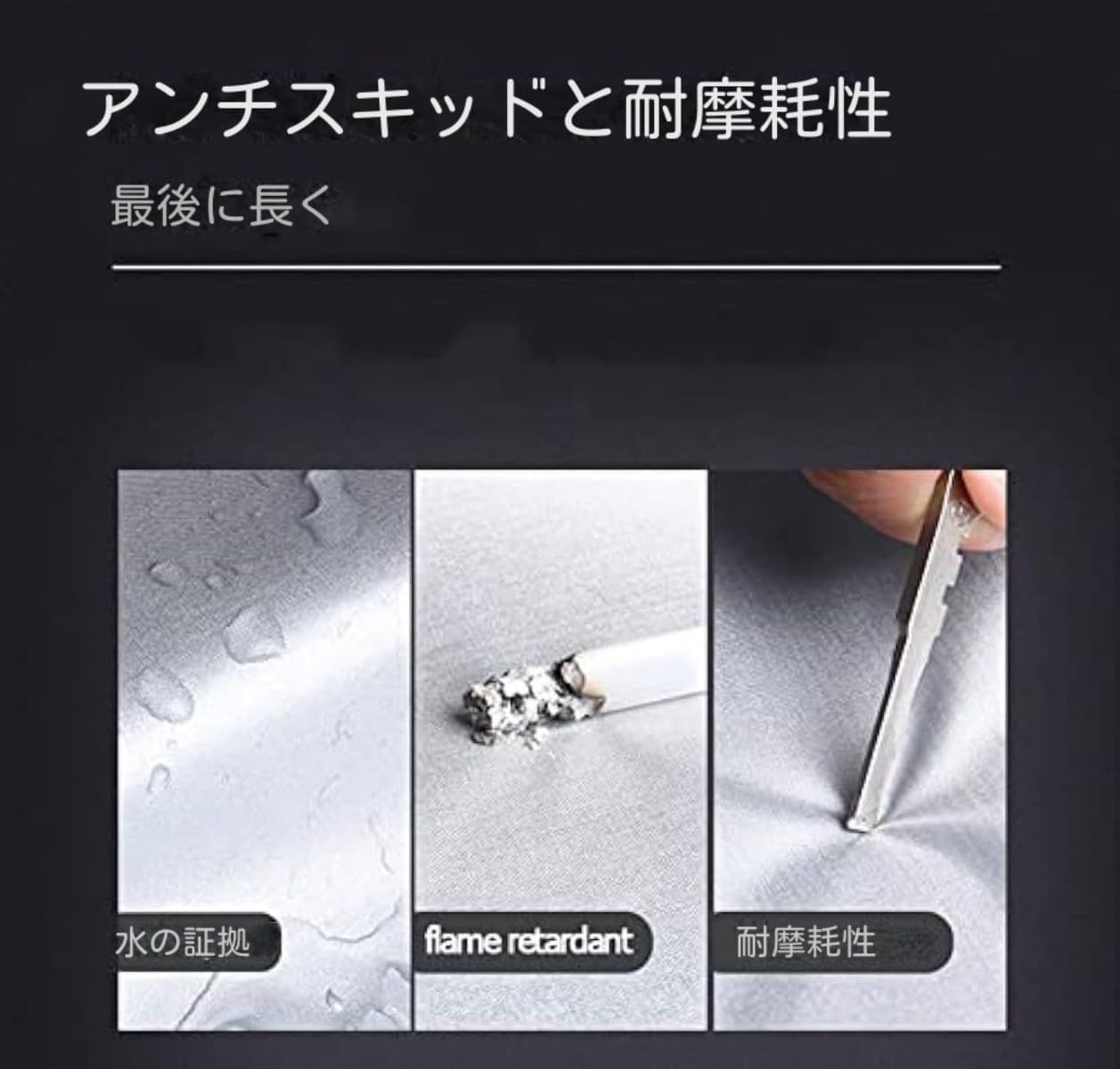 ������̵���ۡ��ɿ�ܡ��ȥ��С� UV ����600D �ޥ�� ���졼�� ���å����ե������������Υ��С� ��åȲ����ݸ�С� ��V�ϥ� TRI�ϥ� �ץ���������