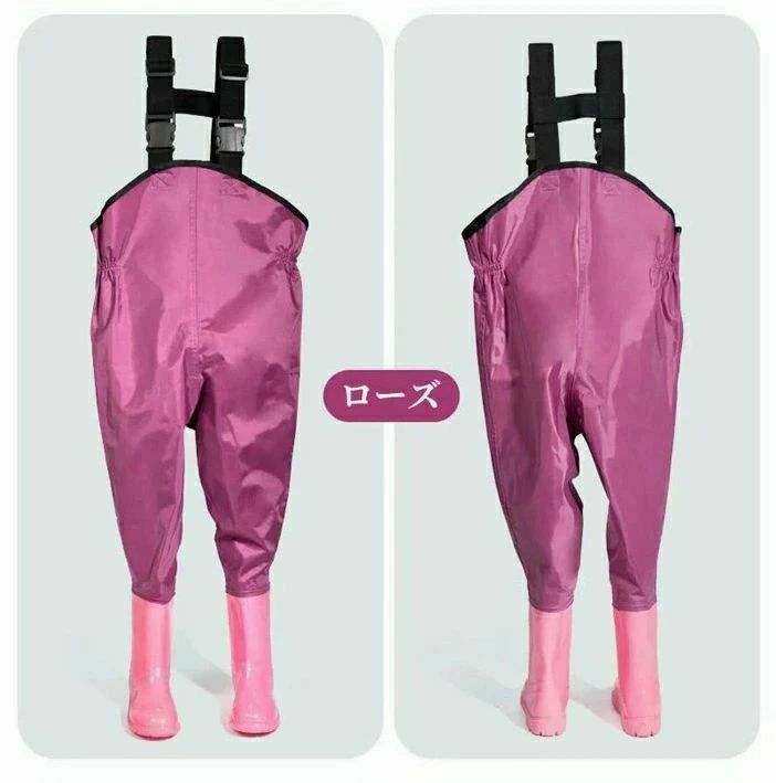 【送料無料】子供用ウェーダー 水遊び 撥水 誕生日 ギフト 赤ちゃん キッズ こども...