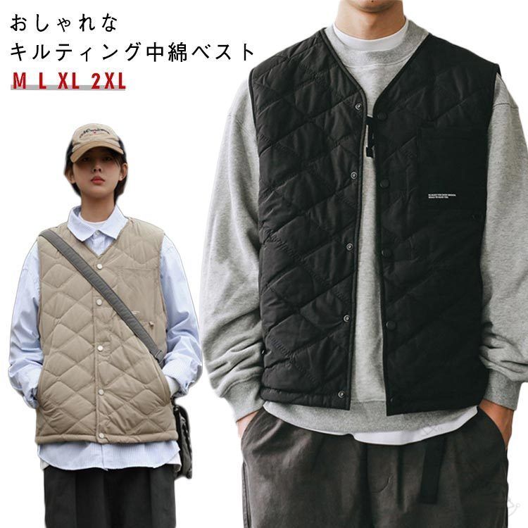 乐天商城 - 【送料無料】ベスト メンズ キルティングベスト 中綿ベスト 紳士服 前開きベスト インナーベスト 重ね着 おしゃれ カジュアル ビジネス アウトドア アメカジ ミリタリー 暖かい 冷え対策 大きいサイズ 春秋冬 無地 トップス あったか 大人 男性 通勤 防寒着 軽量で動きやすい