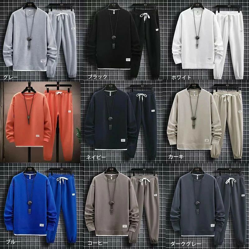 【送料無料】スウェット 上下セット メンズ セットアップ 長袖 スエット ジャージ ルームウェア トレーナー あったか 大きいサイズ ゆ..