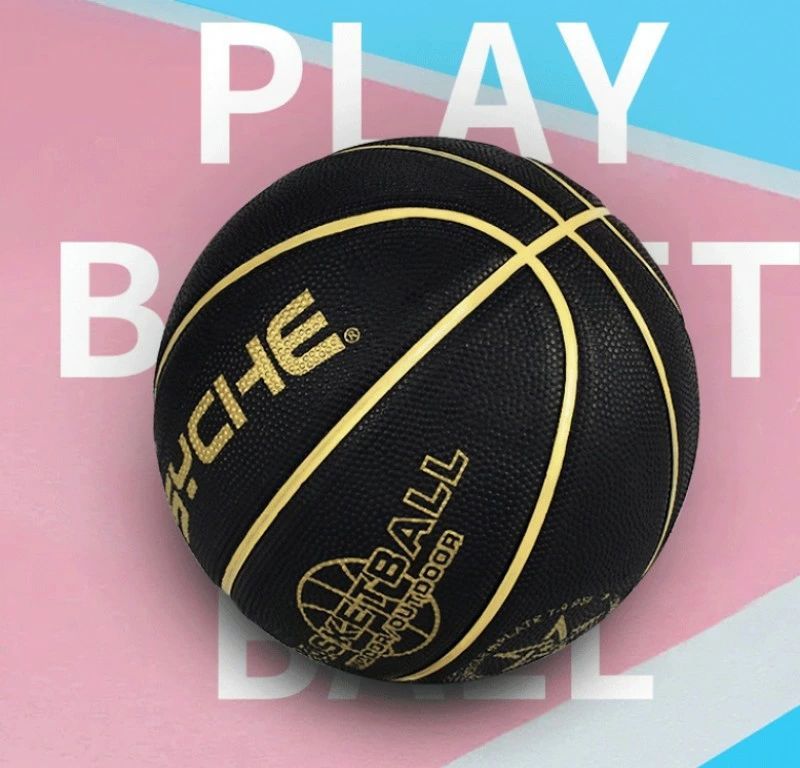 【送料無料】ミニバスケットボール 5号 7号 子供用 小学生 屋内用 屋外用 スポーツ ゴム製 耐久性 弾力性