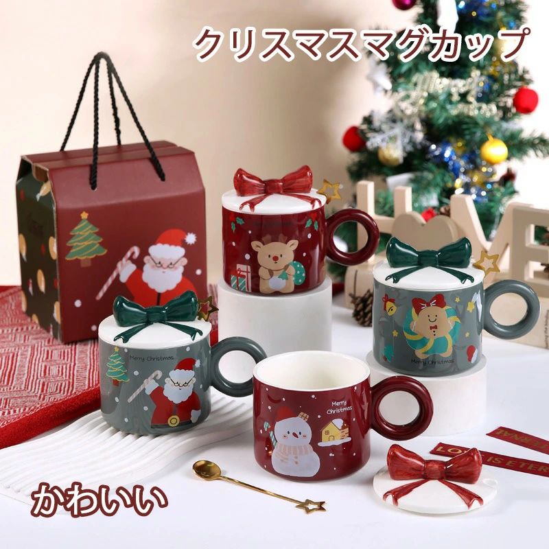 乐天商城 - 送料無料【クリスマス限定】 マグカップ 400ml スプーン付き マグボトル マグ ボトル 洗いやすい おしゃれ 大人 水分補給 陶器 レジャー 冷たい 直飲み プレゼント ギフトボックス付き サンタクロース ヘラジカ 雪だるま ジンジャーマン 4色