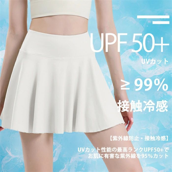 スカート レディース スポーツウェア テニス インナー付き プリーツスカート ミニ...