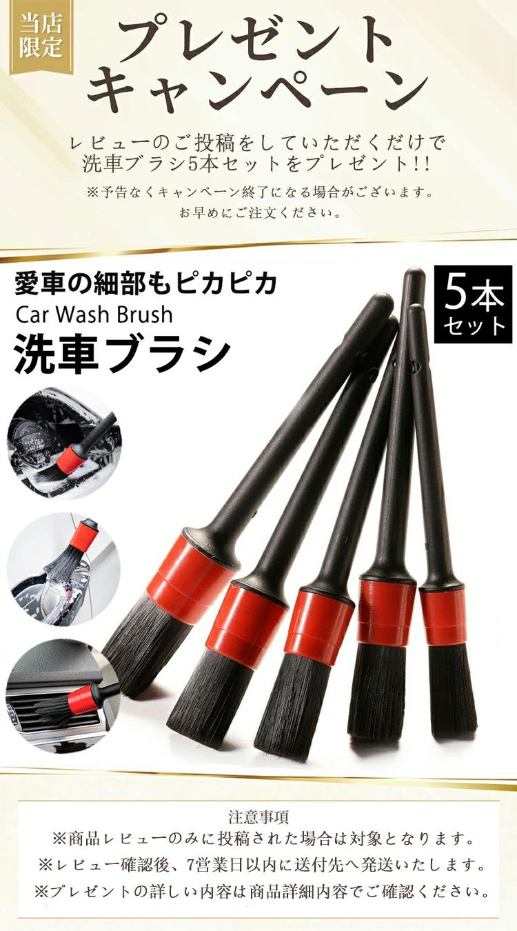 洗車用モップ 洗車用ブラシ ボディ用 トラック用 洗車用品 洗車グッズ ホイール用 ...