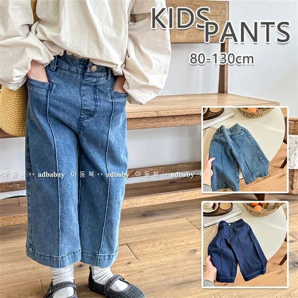 乐天商城 - デニム パンツ キッズ 女の子 子供服 ワイドパンツ 長ズボン ガールズ お出かけ キッズ服 無地 シンプル 小学生 人気 コーデ ズボン 春秋 春物 部屋着 普段着 ネイビー ブルー かわいい 80 90 100 110 120 130 ゆったりサイズ 送料無料