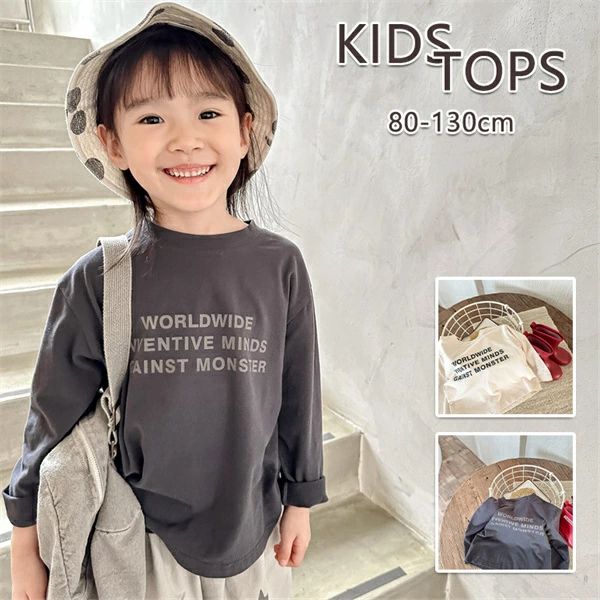 Other - キッズウェア 長袖tシャツ 普段着 キッズ シャツ ゆったりサイズ お出かけ トップス ロンT 男の子 女の子 コットン 綿混95％ Uネック 子供服 春服 秋服 ユニセックス キッズ服 韓国風 ガールズ ルームウェア 保育園 80 90 100 110 120 130 部屋着