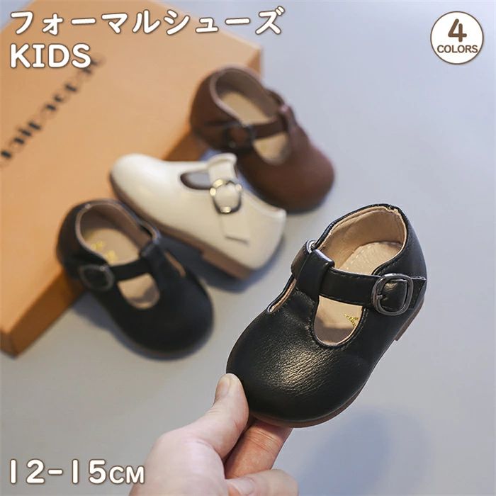 Shoes - フォーマルシューズ 12-15cm フォーマル靴 子供靴 女の子 赤ちゃん靴 ベビー サンダル キッズ 七五三 パーティー 入学式 発表会 結婚式 滑り止め 可愛い 軽量 マジックテープ 靴 baby 入園式 卒園式 通園 ガールズ 結婚式 海外通販