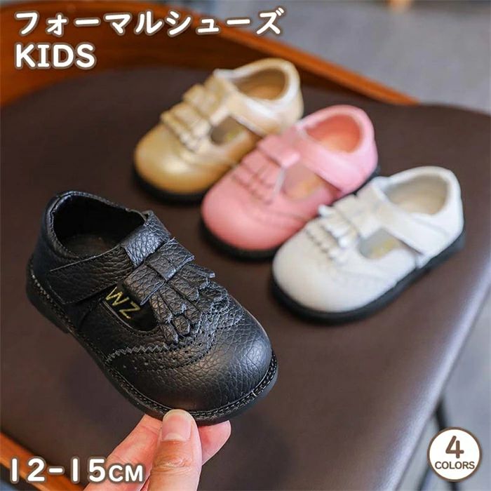 樂天商城 - 12-15cm フォーマルシューズ 本革 子供靴 女の子 赤ちゃん靴 ベビー サンダル キッズ 入学式 発表会 結婚式 通園 入園式 卒園式 滑り止め 可愛い 軽量 ガールズ 結婚式 フォーマル靴 靴 baby マジックテープ 七五三 パーティー 海外通販