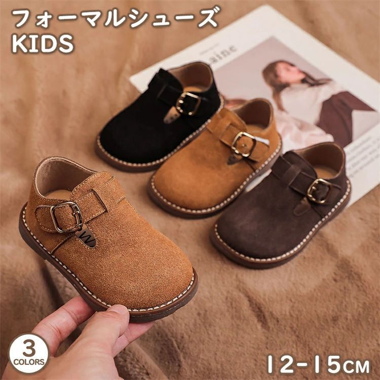 乐天商城 - フォーマルシューズ 12-15cm キッズ 子供靴 ベビー スエード サンダル 女の子 赤ちゃん靴 ガールズ 入学式 発表会 結婚式 通園 入園式 卒園式 靴 baby 滑り止め 可愛い 軽量 結婚式 フォーマル靴 マジックテープ 七五三 パーティー 海外通販