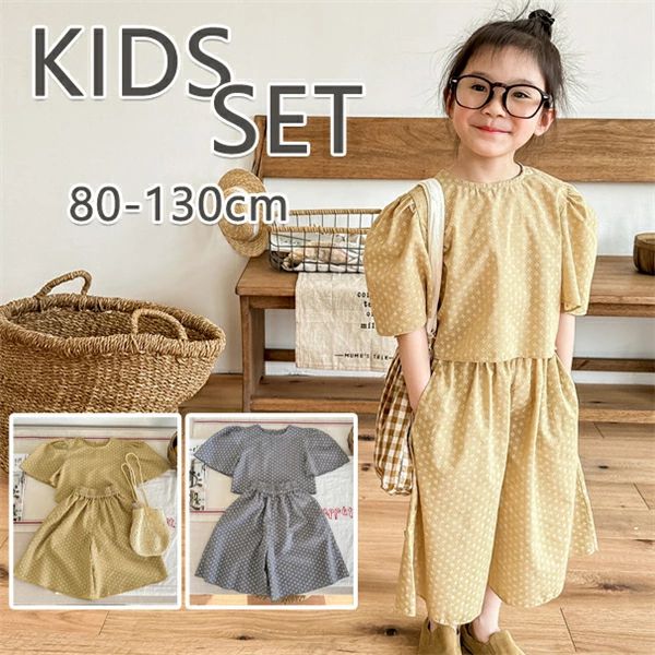 乐天商城 - キッズ 上下セット 夏物 半袖 部屋着 普段着 キッズ服 シャツ パンツ キッズウェア ガールズ ルームウェア 子供服 ゆったりサイズ Uネック お出かけ 女の子 コットン 綿混 旅行 カジュアル 韓国子供服 普段着 送料無料
