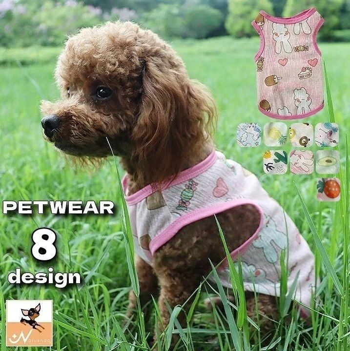 樂天商城 - 送料無料 ペットウェア タンクトップ 犬服 猫服 袖なし ドッグウェア プルオーバー 犬の服 猫の服 ペットの服 通気性 ペット用品 アニマル柄 パイナップル柄 可愛い 散歩 お出かけ イヌ服 ネコ服
