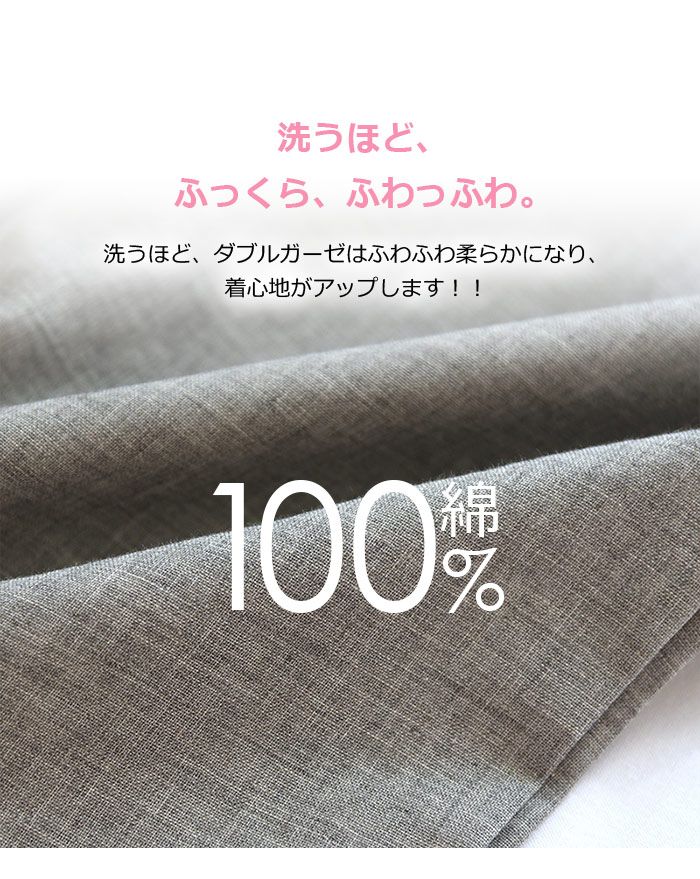パジャマ パンツ メンズ ルームパンツ カップルお揃い ペアルックカップル 部屋着 ...