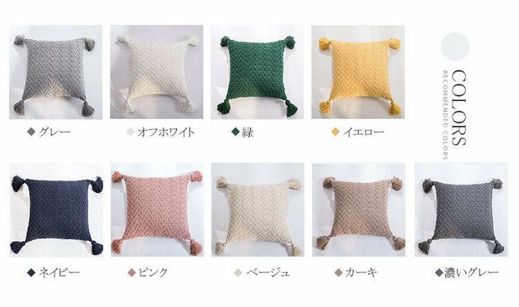 クッションカバー 北欧 45×45cm おしゃれ クッション ソファ カバー 水洗いOK 汚れ...