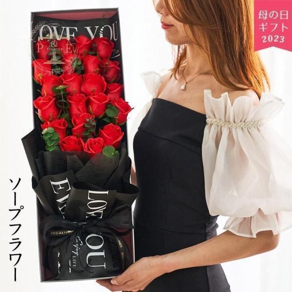 商品画像1