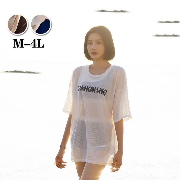 乐天商城 - 水着 レディース タンキニ 体型カバー 高校生 3点セット 半袖Tシャツ ラッシュガード ママ水着 セパレート ショートパンツ 20代 30代 40代 韓国 女の子 海 プール リゾート おしゃれ 可愛い カバーアップ 胸パッド付き ブラウン ブルー mg002z7z7m6
