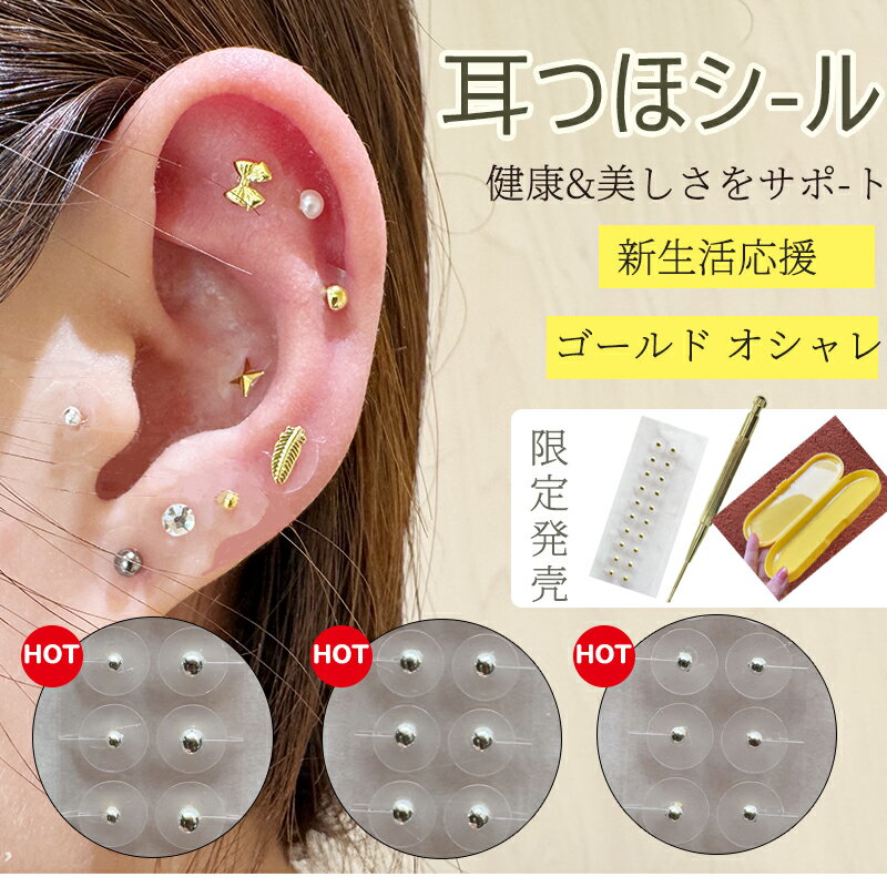 楽天市場】口金 5mm(ダイエット・健康)の通販 楽天市場】口金 5mm(ダイエット・健康)の通販