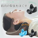 寝る腰クッション 腰痛クッション 腰ケア 低反発マット 睡眠腰枕 クッションマット足枕 腰当て スリープ用腰まくら 体圧分散 膝枕 ランバーサポート カバー外せ...