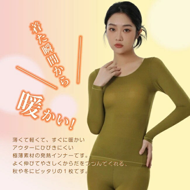 �紶�պס����ò��� ����̵�����ä�������ʡ� ��ǥ����� ����ʡ������ ���ȥå��󥰥���ʡ� �ɴ� ����ꥤ��ʡ� ����� ȩ�� ���� ���� ������ �֥�å� �� �١����� L LL������ ���� �ڤ� �Ȥ��� �� ���ȥå��� ���� �ե��å� ���� Ĺµ �ݲ� ���ȥå��󥰥���ʡ�