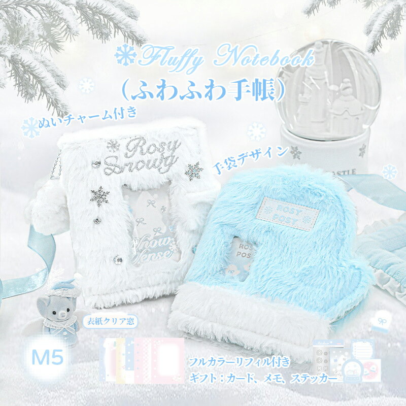 ڤ̤㡼դߥ꡼ M5 դդĢ  ⸫ Ĵե 󥰥Ρ ե륫顼ڡ ޥǥ DIY Фñ ...