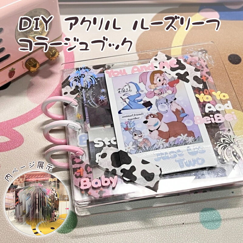 DIY  Ģ ꥨƥ ̿ ֥å 롼꡼ 顼֥å ǥ 䤷 Ģ  Ʃ ɥե å ...