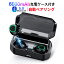 【楽天ランキング1位】2019年モデル Bluetooth5.0 6000mAh Bluetooth イヤホン ワイヤレスイヤホン ブルートゥース イヤホン 防水 Hi-Fi高音質 自動ペアリング AAC対応 両耳 分離型 Siri対応 マイク内蔵