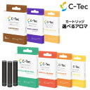 【送料無料】 C-Tec DUO...