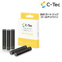 【送料無料】C-Tec DUOカ...