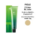 フィヨーレ Fカラー BLカラー アルカリタイプグレイナチュラルブラウン 10GNB 120g
