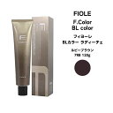 フィヨーレ Fカラー BLカラー ラディーチェ ルビーブラウン 7RB 120g