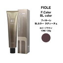 フィヨーレ Fカラー BLカラー ラディーチェ ルビーブラウン 10RB 120g