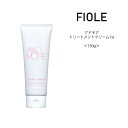 フィヨーレ アドモア トリートメントクリーム1st <150g>プロユース FIOLE adomore サロン専売品 美容院 コスパ うねり クセ