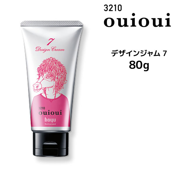 ホーユー ミニーレ　ウイウイ 関連商品 デザインジャム ＆クリーム デザインクリーム1 /　デザインジャム4　/　デザインクリーム5　/　デザインクリーム7　/ デザインジクリーム9 / デザインジャム10 デザイン ドレッシング 　デザインドレッシング00 /　デザインドレッシング01 その他関連 　ミニーレ　ウイウイ一覧 販売元 ホーユー株式会社 シリーズ ミニーレウイウイ 内容量 デザインクリーム 7＜80g＞ ほんとうの自分を叶える、8つのスタイル 個性ゆたかな8つのキャラクターが織りなすウイウイは、 サロンでのコミュニケーションを広げる多彩なデザインと、理想の髪型をつくるたしかなスタイリング力を備えたスタイリング&amp;コミュニケーションツール。 見て、触れて、スタイリングを楽しくする。さあ、本能を、呼び覚ませ。 あちこち自在な動きと自由に遊ぶ束感。 ふんだんに配合したハードワックス成分によって、 柔軟に動かせる束感を表現。自在にスタイリングできます。 高い持続性 毛髪表面をコートするフィルム成分を全タイプに配合。毛先の動きやフォルムもしっかりコートされて、一日中持続します。 Wスタイリング効果 ワックスにジェルの硬さ、ジェルにグロスのツヤ、ジェルにテクスチャーの風合いなど、1本でダブルのスタイリング効果が得られます。 髪にべたつきの少ない仕上がり ウォーターベースのジェル成分配合による毛髪表面のコート機能によって、髪のベタつきを軽減しています。 スムーズな塗布感と、洗い流しやすさ 手や髪の上でダマになりにくく、すっとなじむ伸びのよさ。水となじみやすい設計なので、ハードタイプでもシャンプーでスムーズに洗い流せます。 【使用方法】 ・少量を手に取り、手のひらでよくのばしてから、髪になじませてスタイリングしてください。 区分 日本製・化粧品 ＞ ヘアケア ＞スタイリング 広告文責 ビューティサロンATLA　 TEL：050-8883-9712