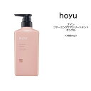 ナイン ファーミングケア トリートメント タングル ボトル<400g>NiNE farming care サロン 美容室 ヘアケア クチコミ