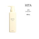 シャンプー HITA ルベル ヒタ シャンプー<400mL> 【ホームケア】 クセ毛 ストレート lebel サロン 潤い