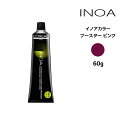 メーカー ロレアル 商品名 ヘアカラー剤 ロレアル イノアカラー【ブースター ピンク】 内容量 60g 商品詳細 【ロレアルプロフェッショナル イノア＜60g＞】 オイル生まれのヘアカラー「オイルグロスカラー」誕生 ダメージを感じさせない。アンモニア無配合。 これまでにない奥深い透明感のオイルグロス発色。 【オイルグロスカラー】 ハイリフトでも奥深い透明感 ツンとした臭いが抑えられるため、お客様にとってもスタイリストにとっても快適なヘアカラー。 【美容師】サロン内の理想のリラクゼーション環境 【お客様】カラー中の臭い、帰宅後の残臭が気になりにくい オイルデリバリーシステム サロン環境、サロン体験が変わる ヘアカラーの常識を塗りかえる、ロレアル独自の革新テクノロジー 成分 - 広告文責 ビューティサロンATLA　 TEL：050-8883-9712 区分 日本製・化粧品 ＞ ヘアケア ＞ ヘアカラー