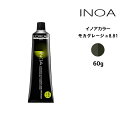 ヘアカラー剤 ロレアル イノアカラー【モカグレージュ8.81】＜60g＞ loreal inoa ヘアケア サロン専売 美容室専売