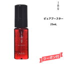 ルベル Lebel イオ iau ホームケア ピュアブースター 50ml