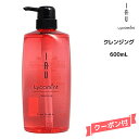 ルベル イオ リコミント クレンジング 600ml シャンプーlebel IAU lycomint エイジング