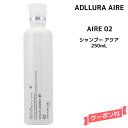 R^ Af[ AC 02 250mL