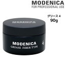 MODENICA モデニカ グリース 4<90g>