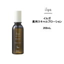 育毛ローション ナンバースリー イルガ薬用スキャルプローション 200ml NUMBER THREE ILGA 医薬部外品